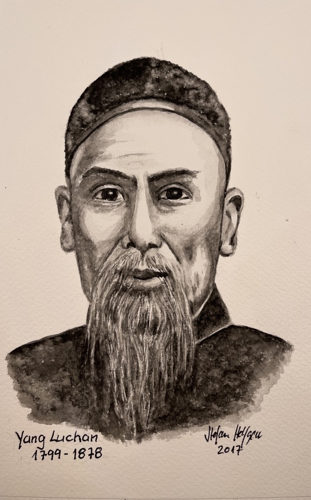 YangLuchan.jpg